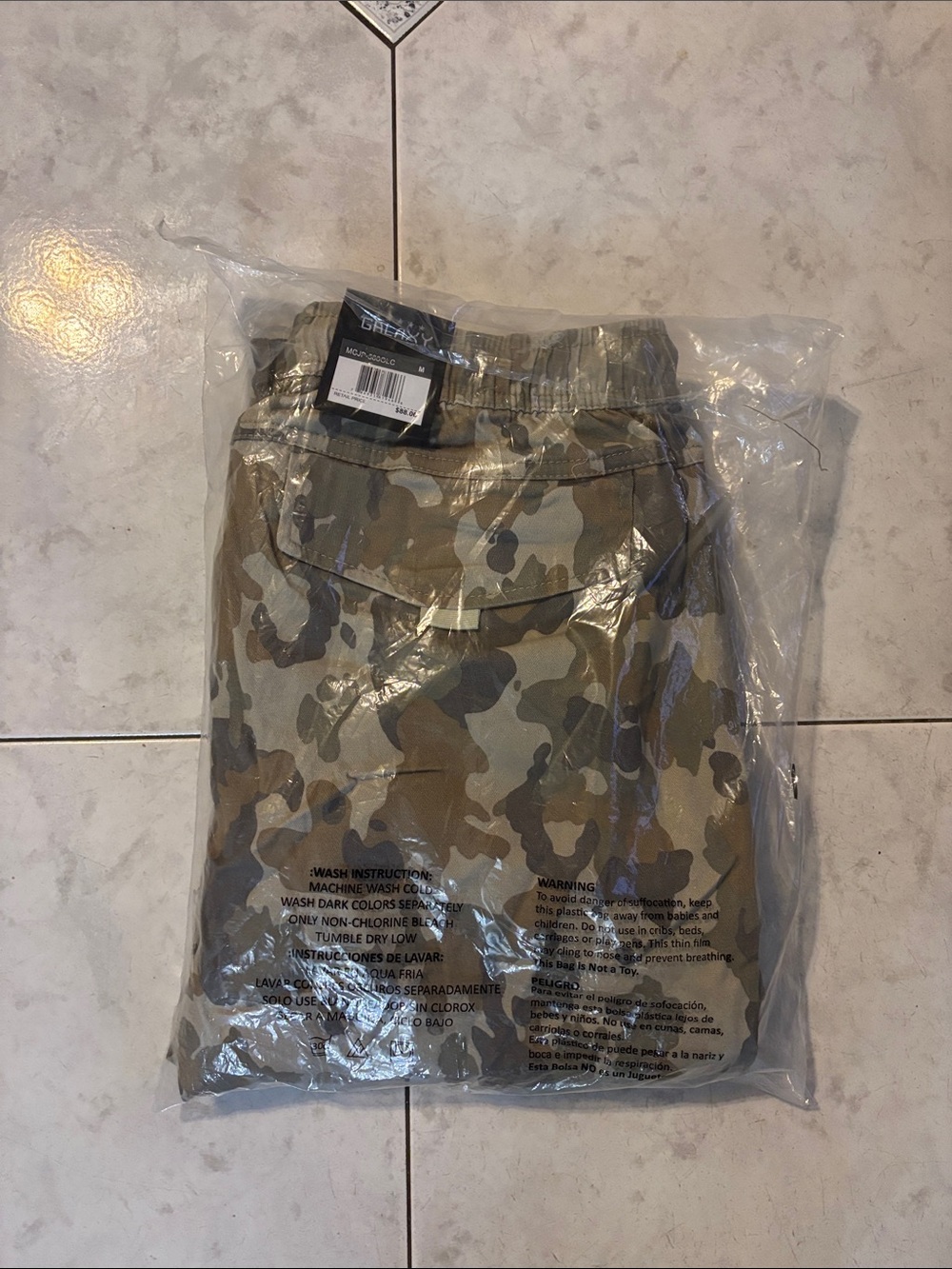 Galaxy By Harvic Men's Camo Cargo Pants - Olive & Brown